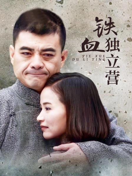 私人玩物-黑丝妹子[30P+6V/99.67MB]